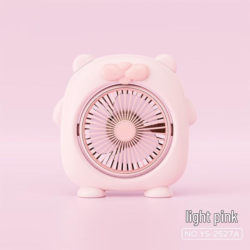 Cute Portable USB Rechargeable Mini Fan