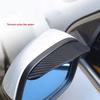 Universal Rainproof Rearview Mirror Visor and Reflective Shield Cover