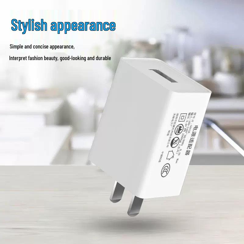 FCC Certified 5V/2A Fast Charger for Mobile Phones & Tablets