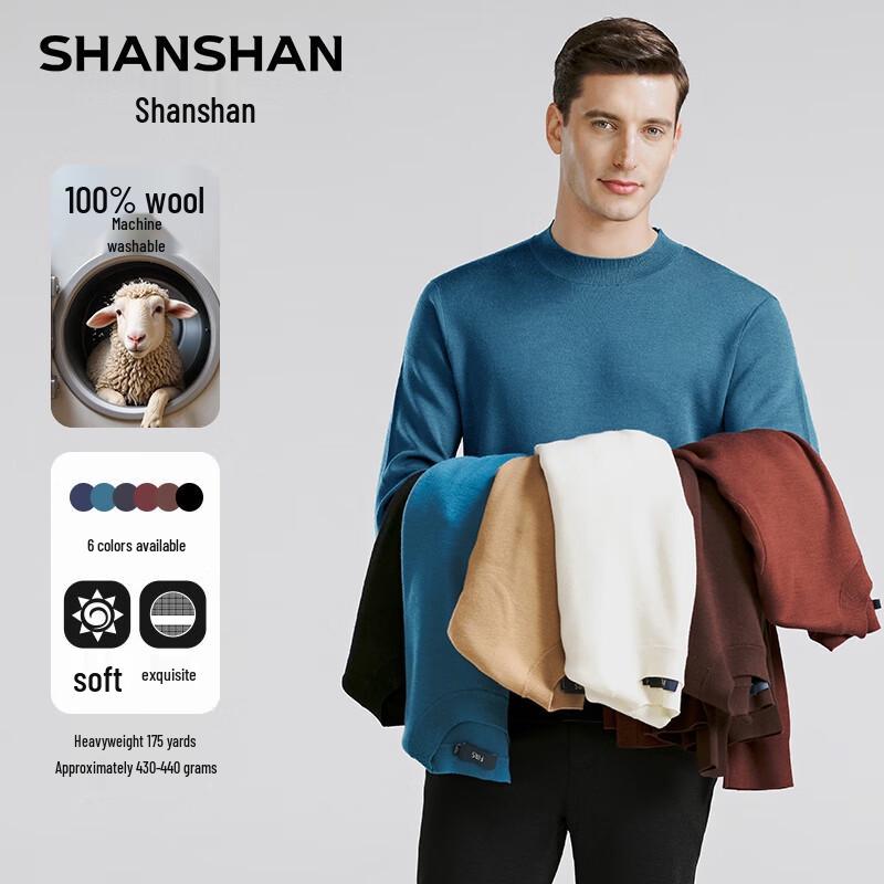 

SHANSHAN Men s 100% Lambswool Thick Crew Neck Sweater S