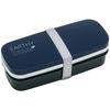 OSK Two-Tier Lunch Box, Navy, PW-28K