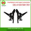 Front Hood Hinges (Left & Right) for BMW F15/F16 41007381781
