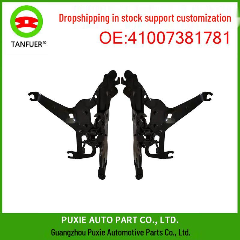 

Front Hood Hinges (Left & Right) for BMW F15/F16 41007381781 Tan Fuer
