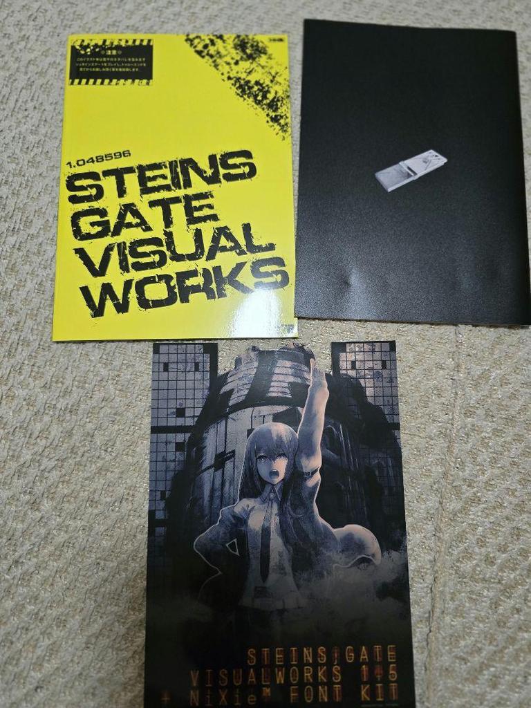 [USED] Huke Doujinshi Set for Sale STEINS;GATE VISUAL WORKS