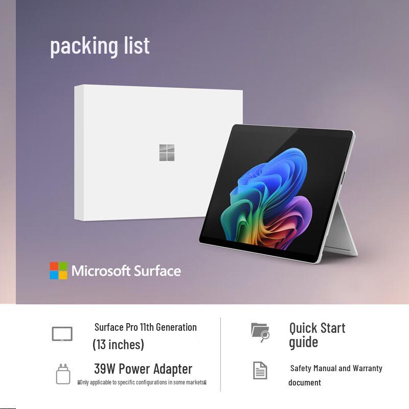 Microsoft Surface Pro 11th Gen 13-inch 2-in-1 Laptop (CN version)