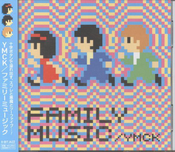 

CD YMCK Family MUSIC USG008 USAGI CHANG 2004 Japan Japanese Club Dance Used