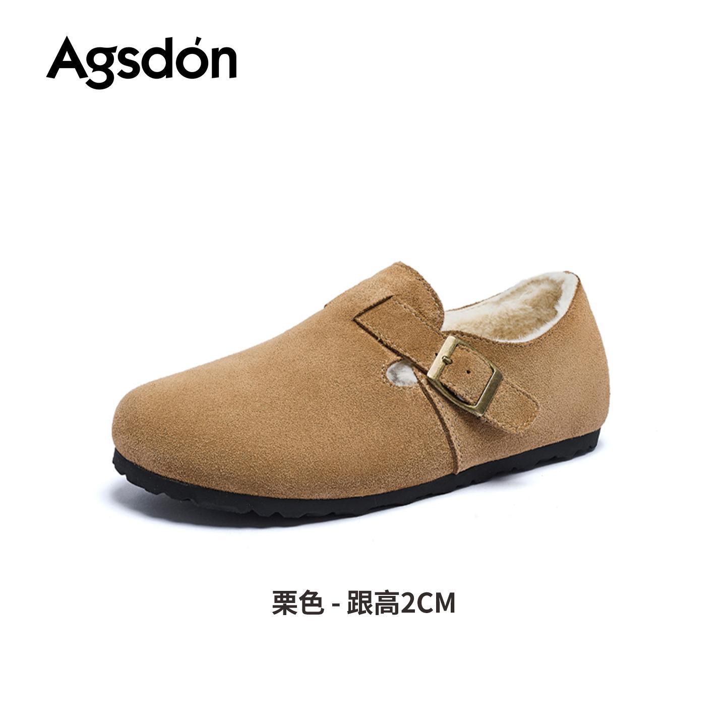 Флисовые Birkenstocks новые зимние всепогодные толстоподошвенные пушистые ботинки низкие снегоступы обувь 34