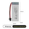 3.7V 900mAh 25C High Rate 752560 Lithium Drone Battery for 8807/8807W Aircraft