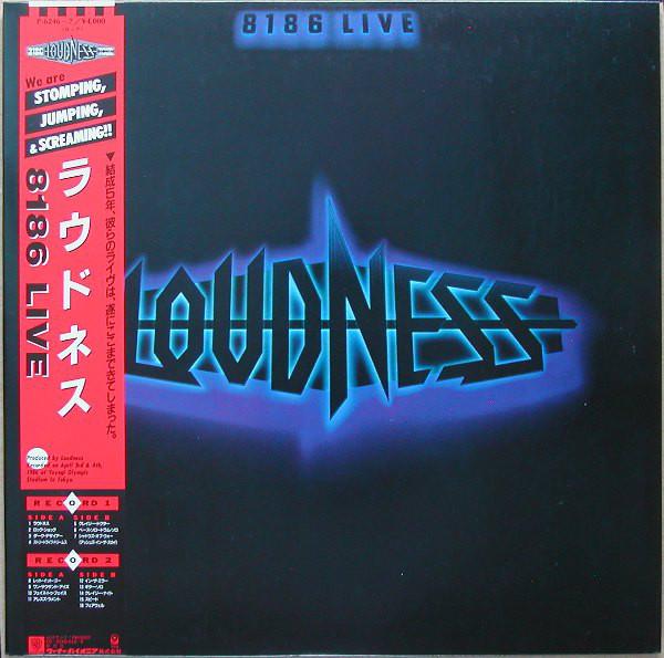 LP Record LOUDNESS - 8186 Live P62467 WARNER PIONEER 1986 Japan Obi Metal Used