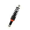 Electric Vehicle Rear Shock Absorber, Universal Shock Absorber for Motorcycle Modifications, Thickened Version