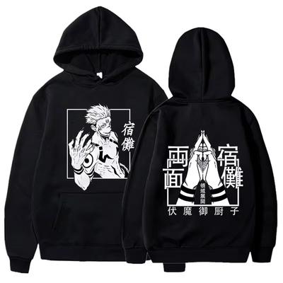Sudadera con capucha estampada Jujutsu Kaisen Ryomen Sukuna, de moda, con gráficos de anime, de forro polar, de manga larga, informal, holgada y acogedora para hombre