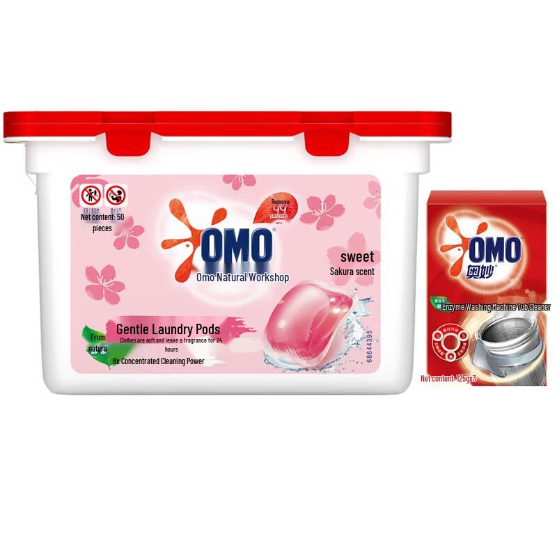 OMO Natural Workshop Cherry Blossom Laundry Pods & Machine Cleaner Set