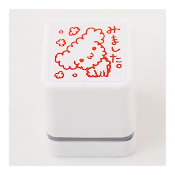 Stamp Studio Ai Stamp Reward Stamp I Saw Dog Vermilion oh-06