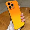 Applicable to iphone16 mobile phone case gradual change 14 borderless apple 13 matte 12promax hard case 11 new 15