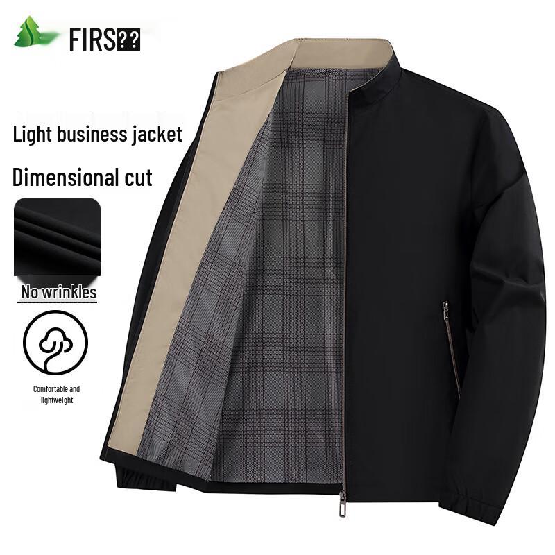 FIRS Men's Versatile Stand Collar Casual Jacket