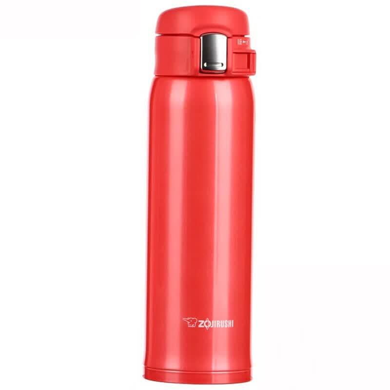Zojirushi SM-SC60 Stainless Steel Insulated Mug