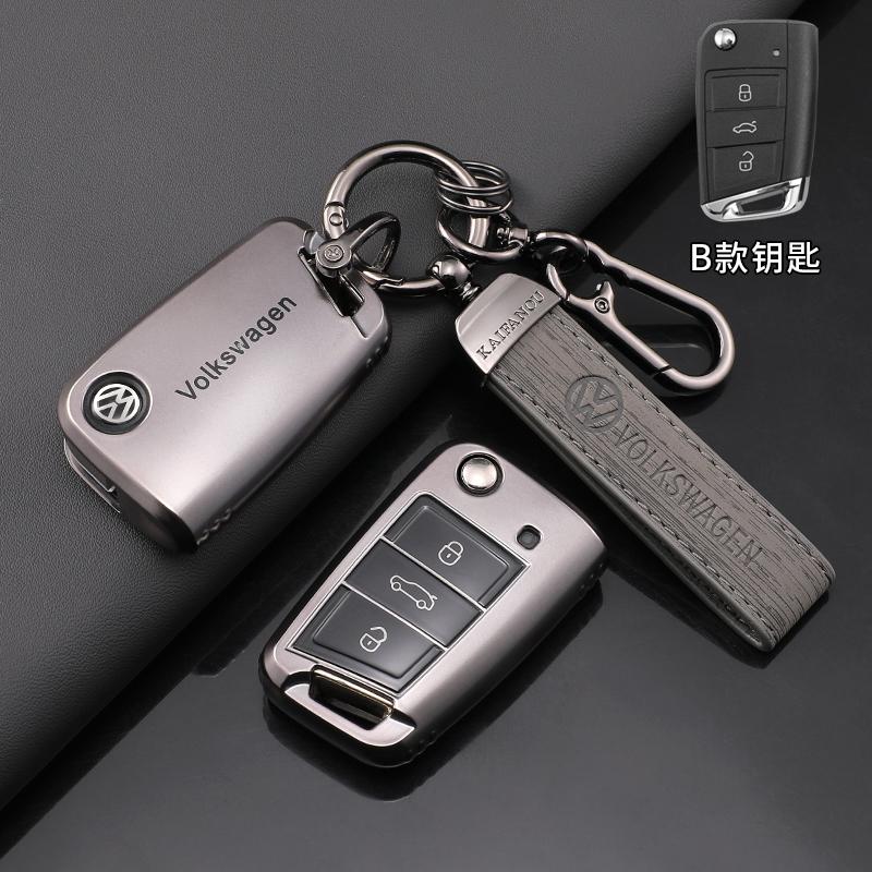 For VW Soft TPU Car Key Case Cover Shell For VW Volkswagen Polo Tiguan Passat B5 B6 B7 Golf 4 5 6 MK6 Jetta Lavida Keychain Ac