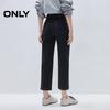 ONLY Women's 2025 Summer Lycra High-Waist Straight Cropped Denim Jeans