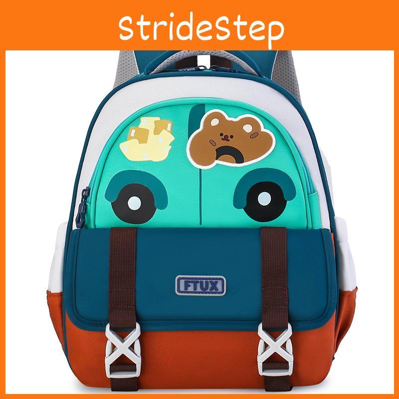 Childrens Backpack With Cartoon Car And Little Bear Print Design For Daily Use