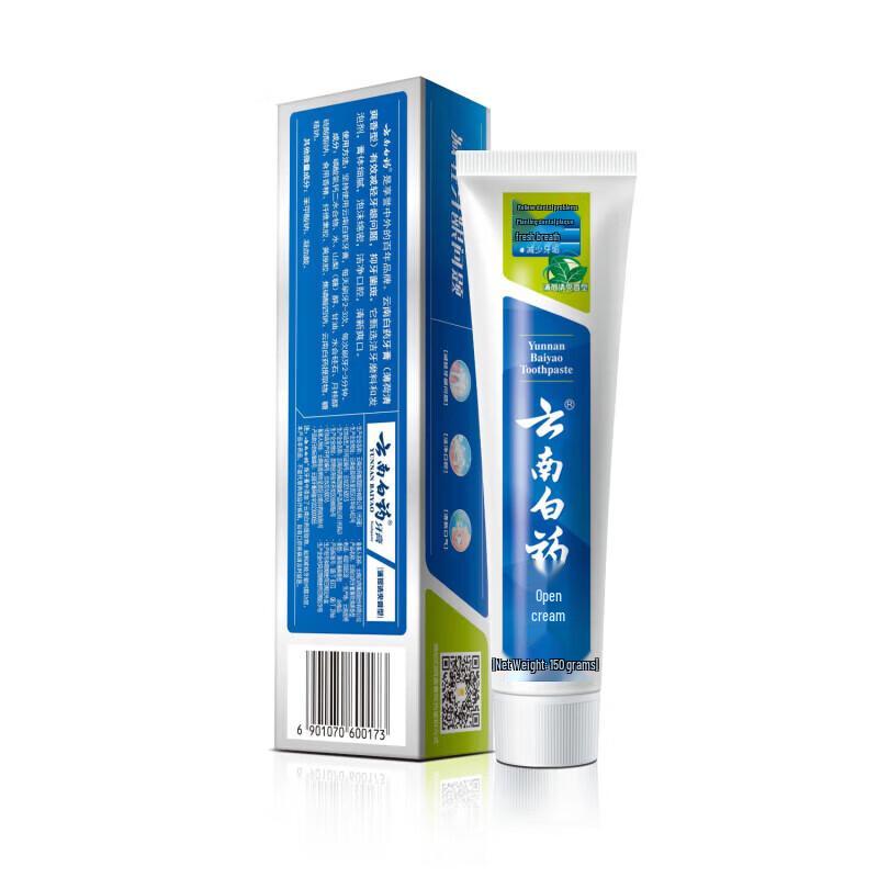 Yunnan Baiyao Classic Mint Gum Care Toothpaste (2-Pack)