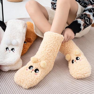 Damen Winter Lammwolle Verdickte Socken zum Schlafen: Gemütliches Bett und Heimwärme.