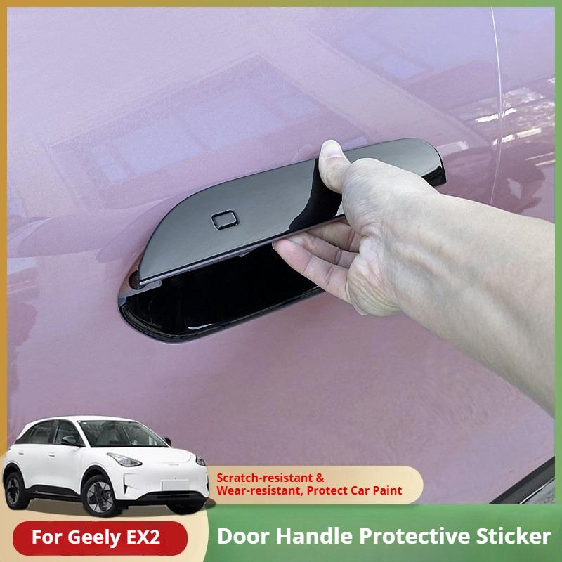 For Geely EX2 Door Handle Protective Cover ABS Scratch-resistant Door Bowl Handle Carbon Fiber Pattern Sticker Car Accessories