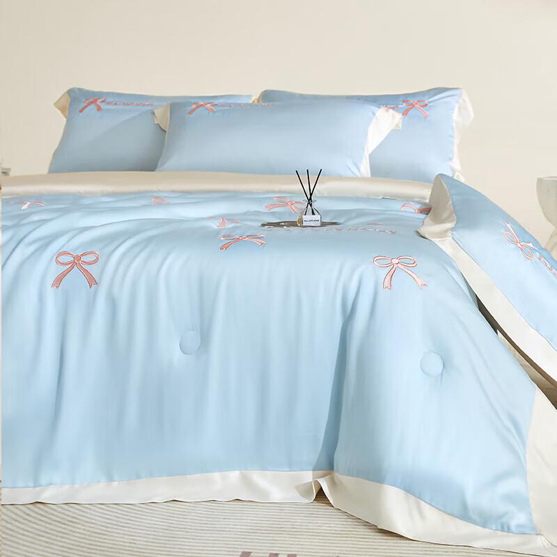 HLA Butterfly Ice Cool Summer Quilt