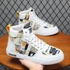 Herren Lauf-Sneaker Walking Lederschuhe Jugend Casual Cricketschuhe Modetrend Boardstiefel Komfort Skateboard Schuhe Sneakers