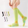 Summer Sports Calf Socks for Women, Fitness Running, Rope Skipping, Pressure Leg Slimming, Pressure Stockings, Long Tubes