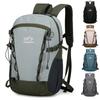 24l Men's And Women's Large Capacity Outdoor Hiking Bag, New Lightweight And Durable Unisex Style Camping Bag Hiking Bag