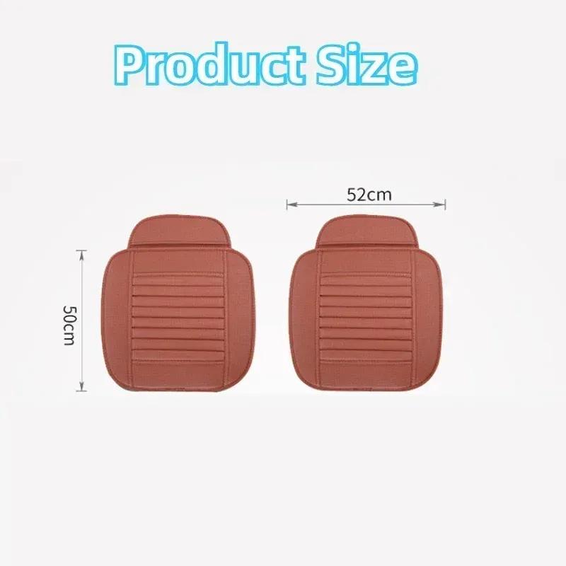 Coprisedile in Pelle per Auto Interno Coprisedili Auto Cuscino Protettore Quattro Stagioni Tappetino Universale Coprisedile Tappeto Accessori Auto