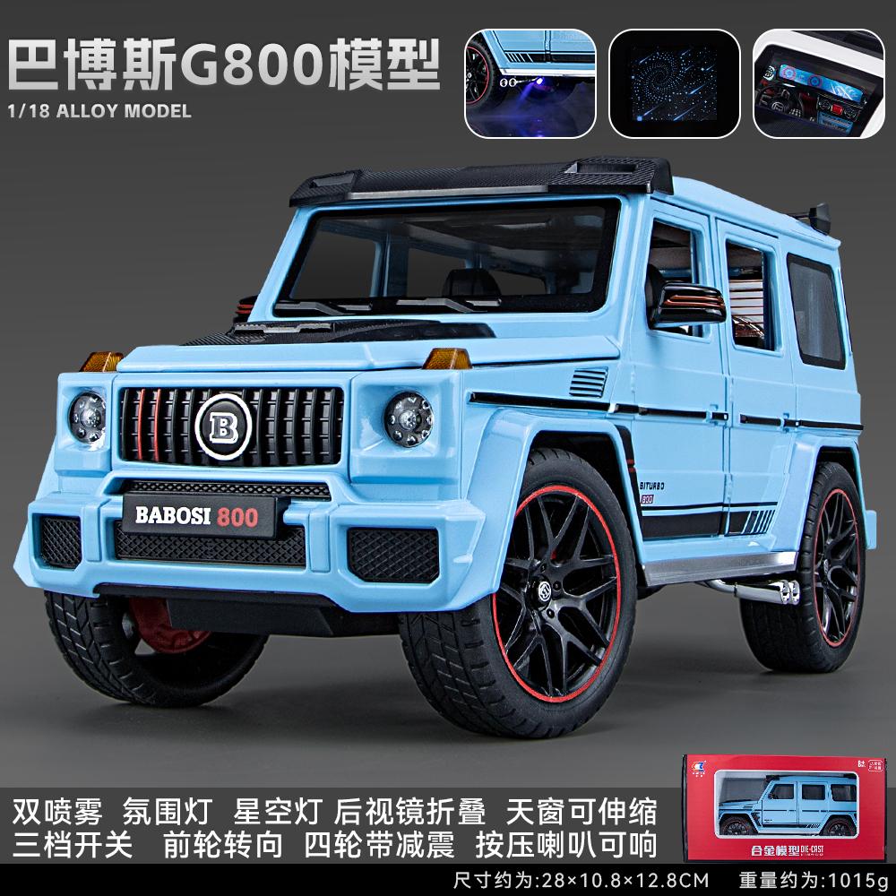 Spray Versie 1:18 Mercedes Benz Bbs G800 Gemodificeerde Luxe Off Road SUV Legering Diecast Modelauto Verzamelingen Sieraden Hobby Cadeau