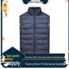 Herren- und Damen-Graphen-Heiz-Leichtdaunenweste – Herbst/Winter Stehkragen