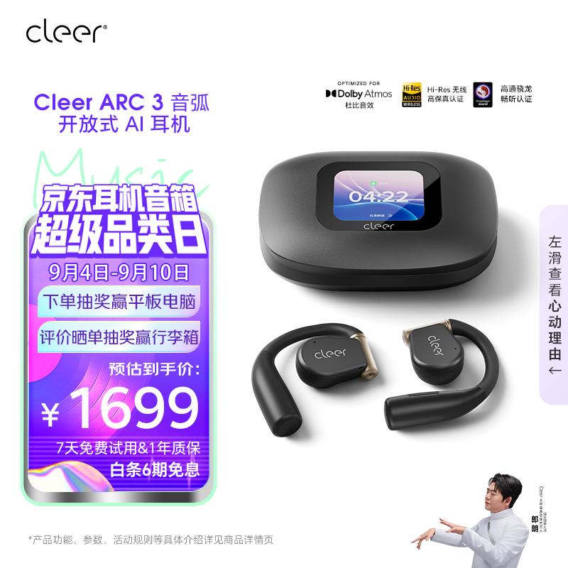 

Cleer ARC 3 Pro Open-Ear AI Sport Headphones