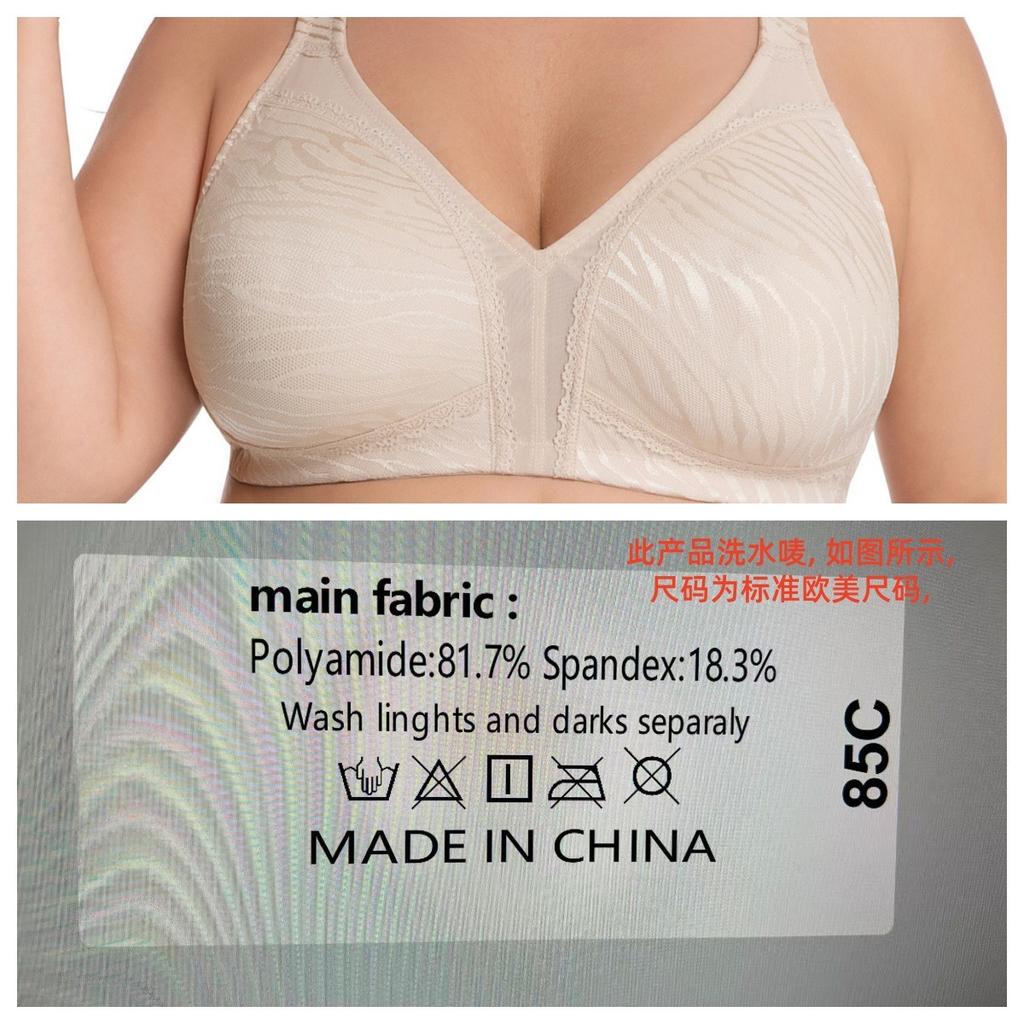 Plus Size European and American Large Size Bra Breathable Mesh Yarn Collection Sub-breasts Large Chest Support Underwear Spot Wholesale