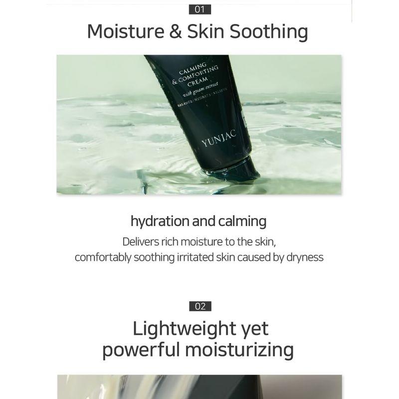YUNJAC - Calming & Comforting Cream