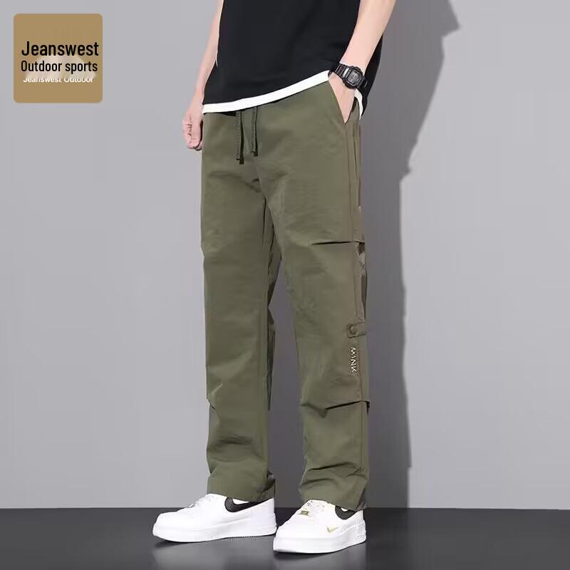 Men s Summer Loose Fit Ice Silk Straight Leg Cargo Pants 2XL