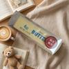 Butter-Stück - Langsames, Weiches und Niedliches Spielzeug, Weiches und Niedliches Spielzeug, Stressball, Fingertipp-Spielzeug zur Stressbewältigung und für ADHS, Partygeschenk