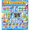 30/200/300PCS Party Favors Toy Assortment Giveaway Pinata Filler Bulk Toys for Kids Birthday Party Present Souvenir Toys Gift