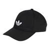 Adidas Logo Embroidered Polyester Baseball Cap Unisex Hats Black JC6023
