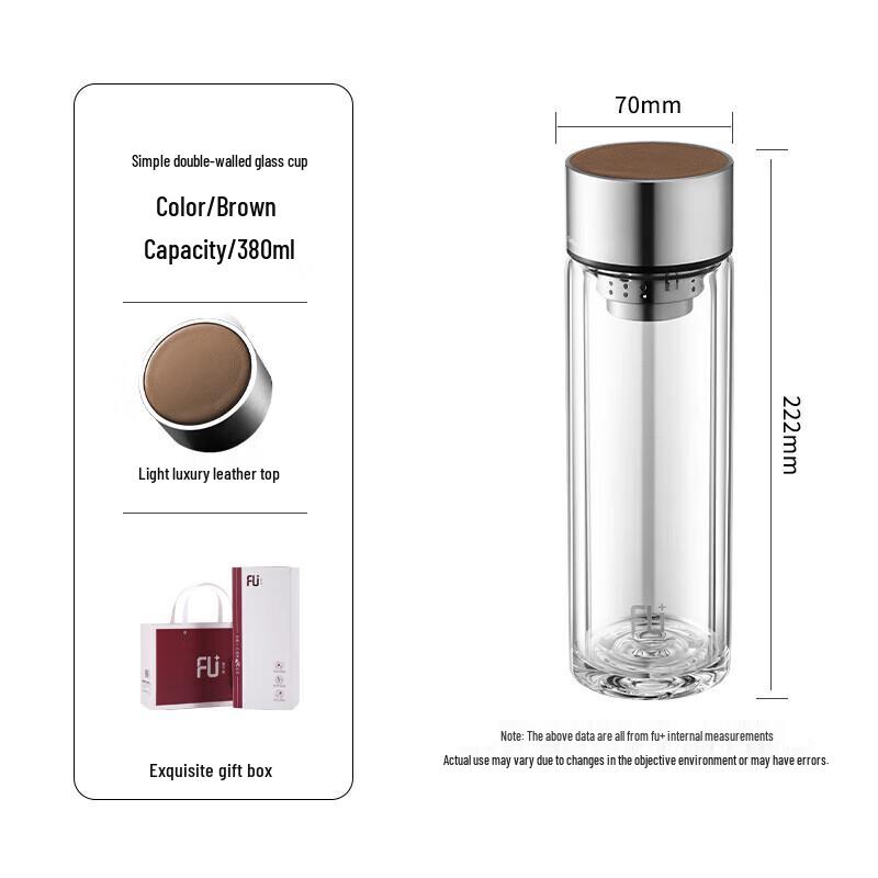 

Двустенный стакан из боросиликатного стекла для мужчин Fuguang