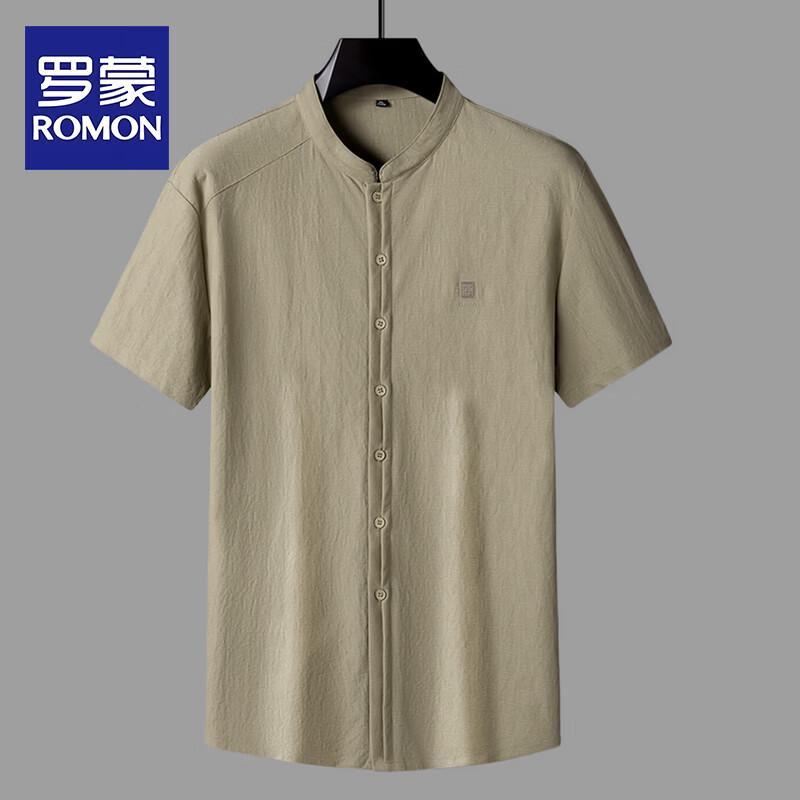 Romon Men s Plus Size Chinese Style Tang Suit Short Sleeve Shirt 5XL