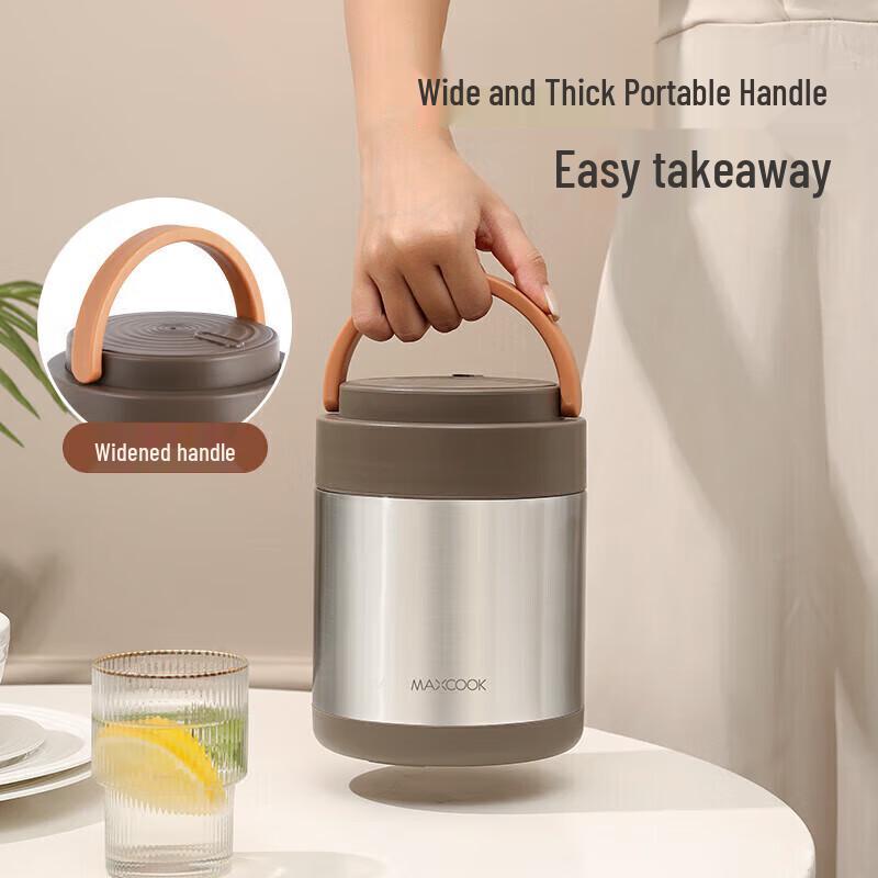 Meichu 1.4L 304 Stainless Steel Double-Layer Insulated Lunch Box