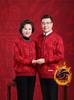 2026 Fu Character Wool Sweater: Year of the Tiger Unisex Tang Suit Cardigan for Mid-aged & Elderly - Thick Red Woolen Coat