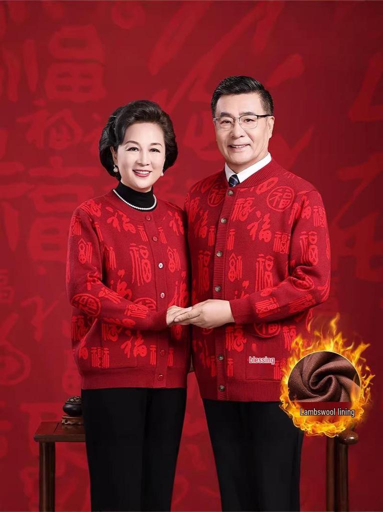 2026 Fu Character Wool Sweater: Year of the Tiger Unisex Tang Suit Cardigan for Mid-aged & Elderly - Thick Red Woolen Coat