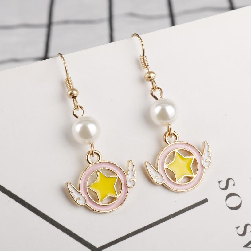 Cardcaptor Sakura Enamel Metal Stud Earrings Hot Anime Card Captor Sakura Heart Wing Pearl Earrings Earrings For Women Girl