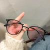 Women's Photosensitive Myopia Glasses: Stylish Korean Frames, Tea-Colored Lenses, Prescription-Friendly, Perfect for Bare-Faced Looks, Trending Now!