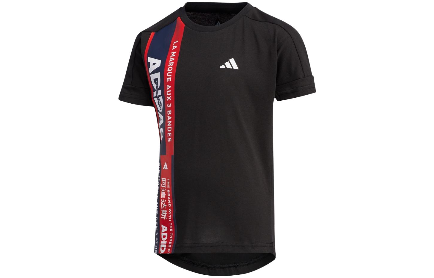 

Adidas Kids T Shirts Crew Neck Moderate FM9798 110