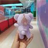 Creative Bear Keychain Plush Doll New Year Present Short Plush Stuffed With Cotton Pp