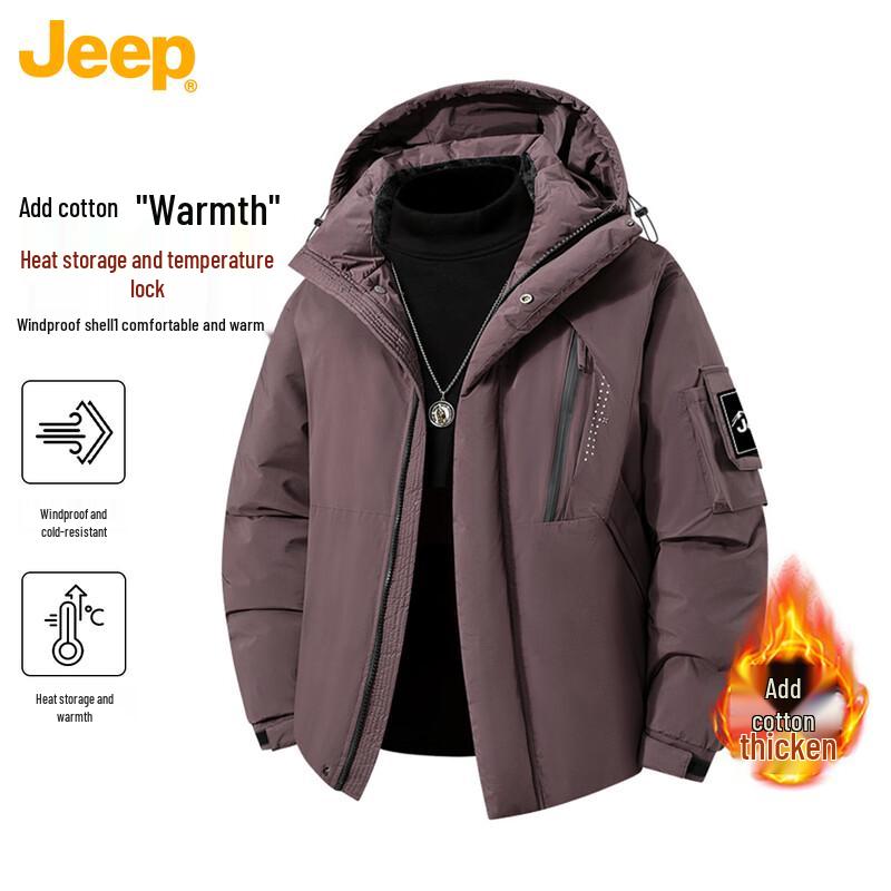 

Jeep Мужская теплая стеганая куртка с капюшоном 4XL